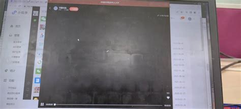 详解“分钟免费”：是优惠还是营销策略？